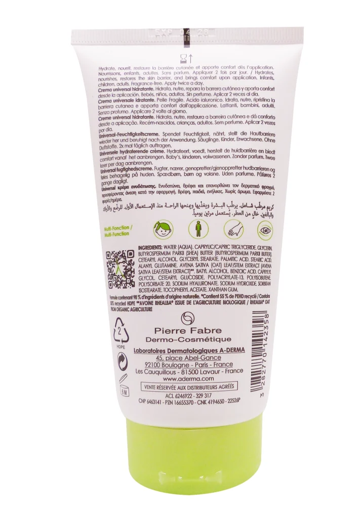 A-DERMA CREME HYDRATANTE UNIVERSELLE 150ML 3 dos aderma crem universelle