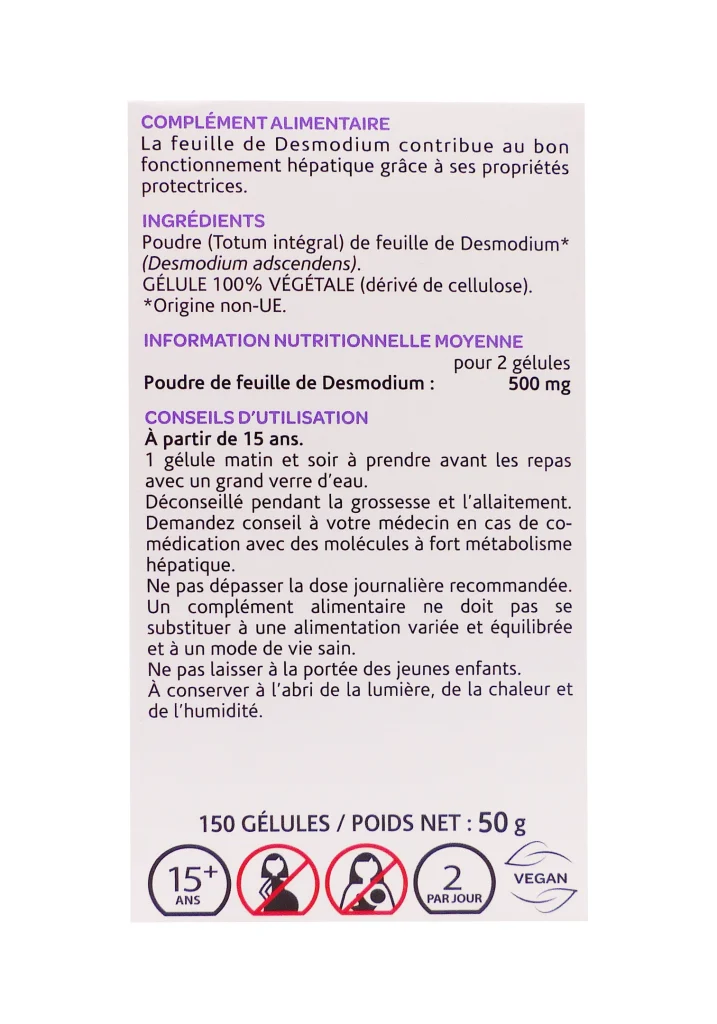 ARKOGELULES DESMODIUM 150 GELULES 3 dos complement alimentaire arko charbon