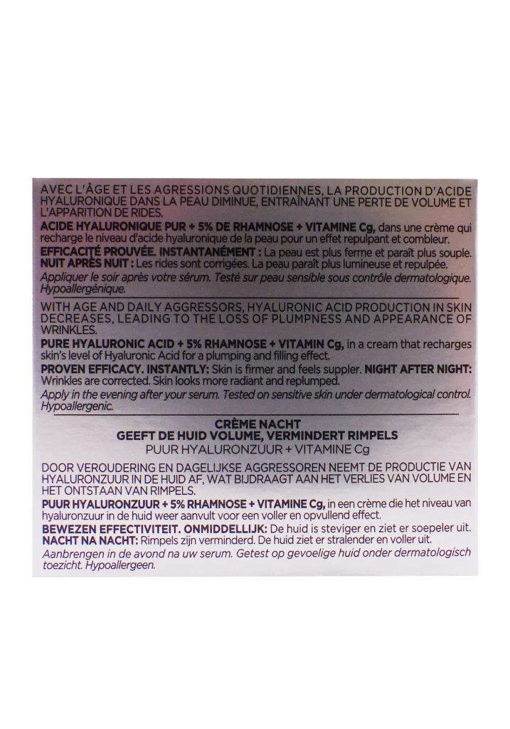 VICHY LIFTACTIV SUPREME NUIT SOIN ANTI-RIDES 50ML 3 dos creme nuit vichy