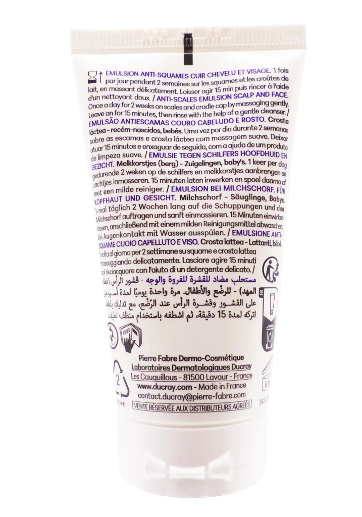 DUCRAY KELUAL EMULSION KERATOREDUCTRICE 50 ML 4 emulsion dos
