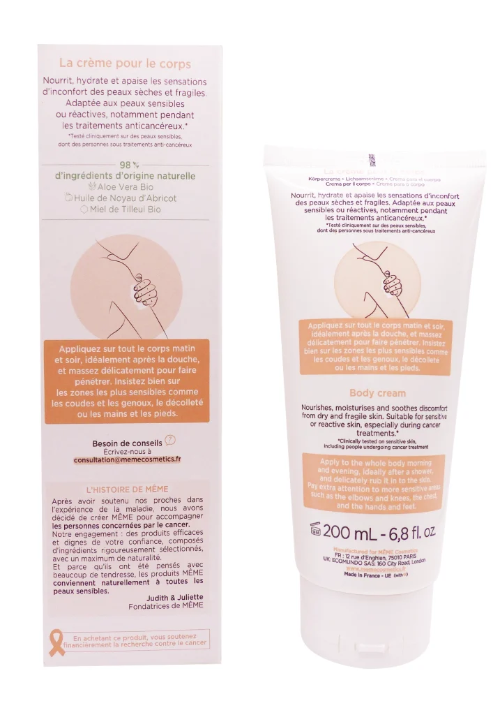 MÊME CREME POUR LE CORPS 200ML 3 meme creme corps