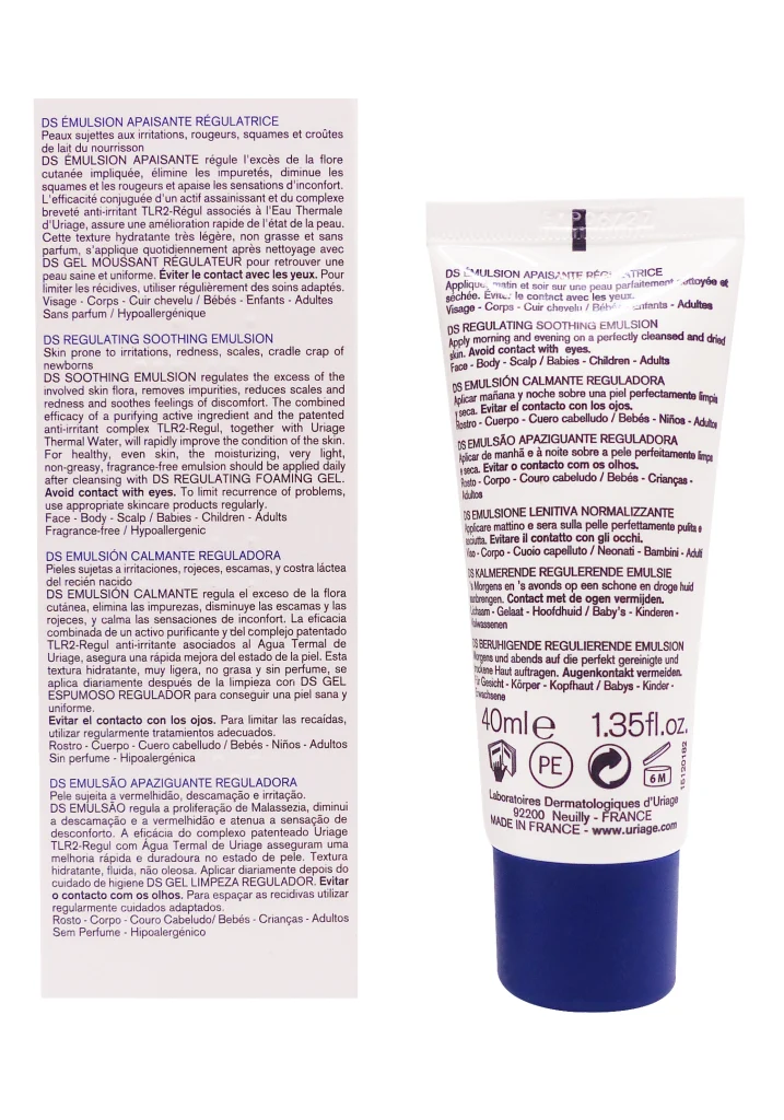 URIAGE DS EMULSION APAISANTE REGULATRICE 40ML 3 uriage ds emulsion 40 ml dos