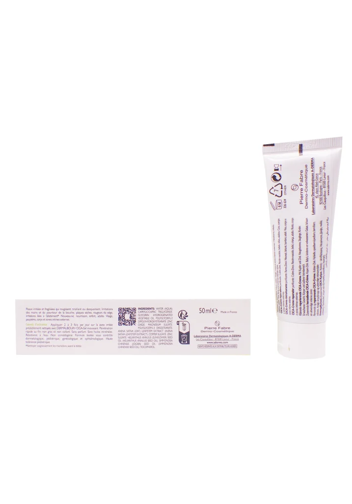 A-DERMA DERMALIBOUR+ CICA-CREME REPARATRICE 50ML 3 aderma dos dermalibour 50 ml 1