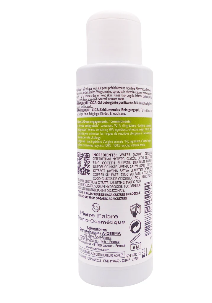 A-DERMA DERMALIBOUR+ CICA-GEL MOUSSANT ASSAINISSANT 100ML 3 dos aderma gel