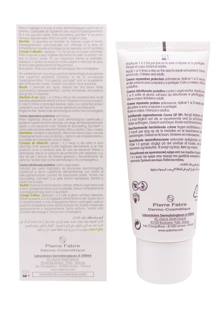 A-DERMA EPITHELIALE A.H ULTRA CREME REPARATRICE PROTECTRICE SPF 50+, 100ML 3 dos creme aderma