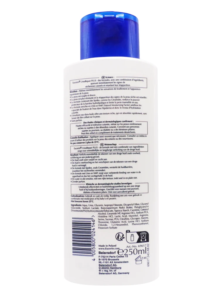dos eucerin