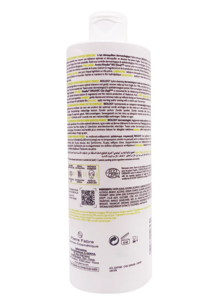 A-DERMA BIOLOGY LAIT DEMAQUILLANT DERMATOLOGIQUE BIO 400ML 3 dos lait demaquillant aderma