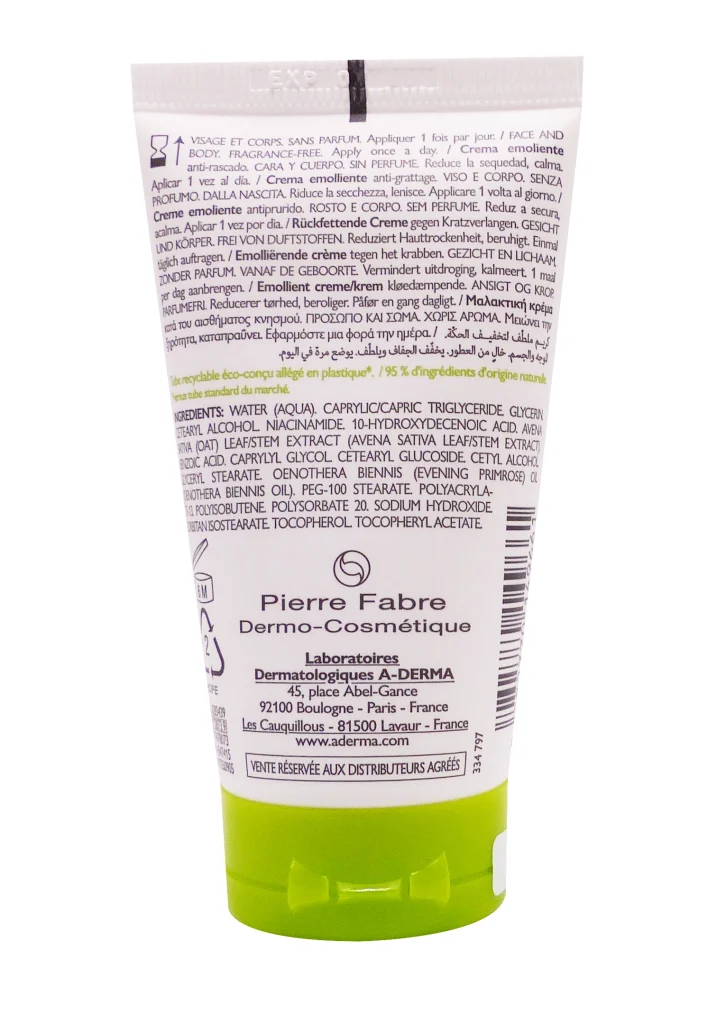 A-DERMA EXOMEGA CONTROL CREME EMOLLIENTE 50ML 3 dos exomega control creme emolliente pf