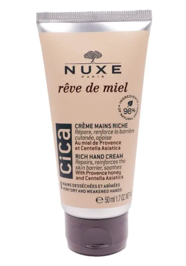 Nuxe cica creme mains riche 50 mL