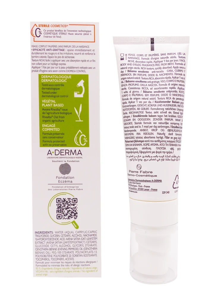 A-DERMA EXOMEGA ALLERGO BAUME EMOLLIENT 40ML 3 aderma dos exomega allergo
