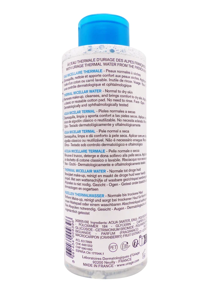 URIAGE EAU MICELLAIRE THERMALE PEAUX NORMALES A SECHES 500ML 3 eau micellaire uriage
