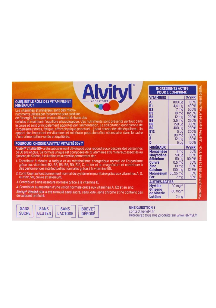 alvityl dos