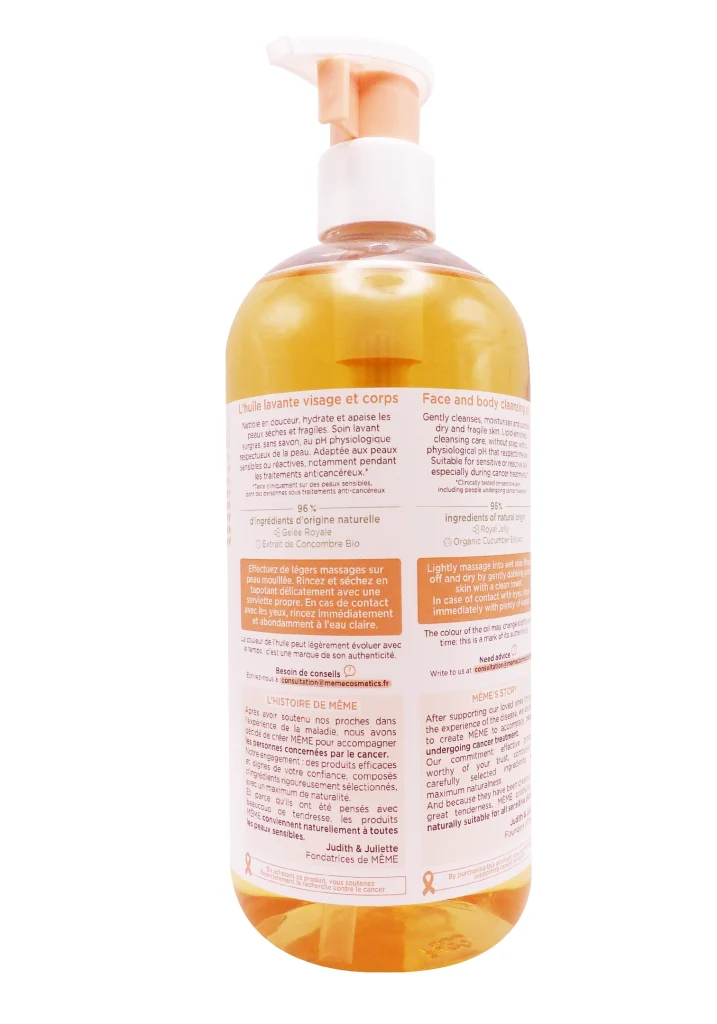 MEME HUILE LAVANTE VISAGE ET CORPS 500 ML 3 huile lavante visage et cormps