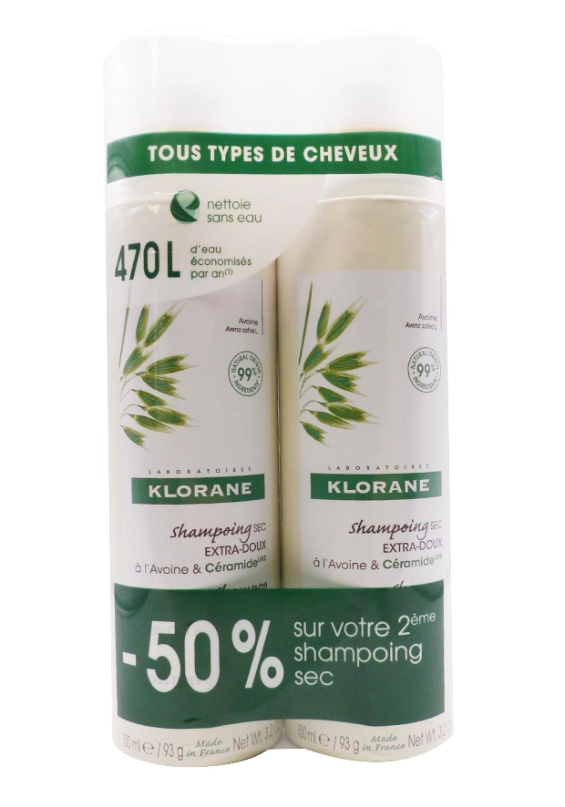 KLORANE SHAMPOOING SEC AU LAIT D'AVOINE 2X150ML 7 klorane shampoing sec lot