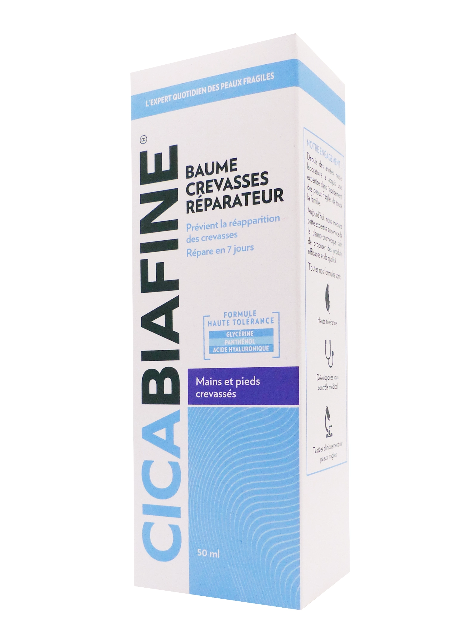 CICABIAFINE BAUME CREVASSES MAINS ET PIEDS 50ML 1 cicabiafine baume crevasses mains et pieds
