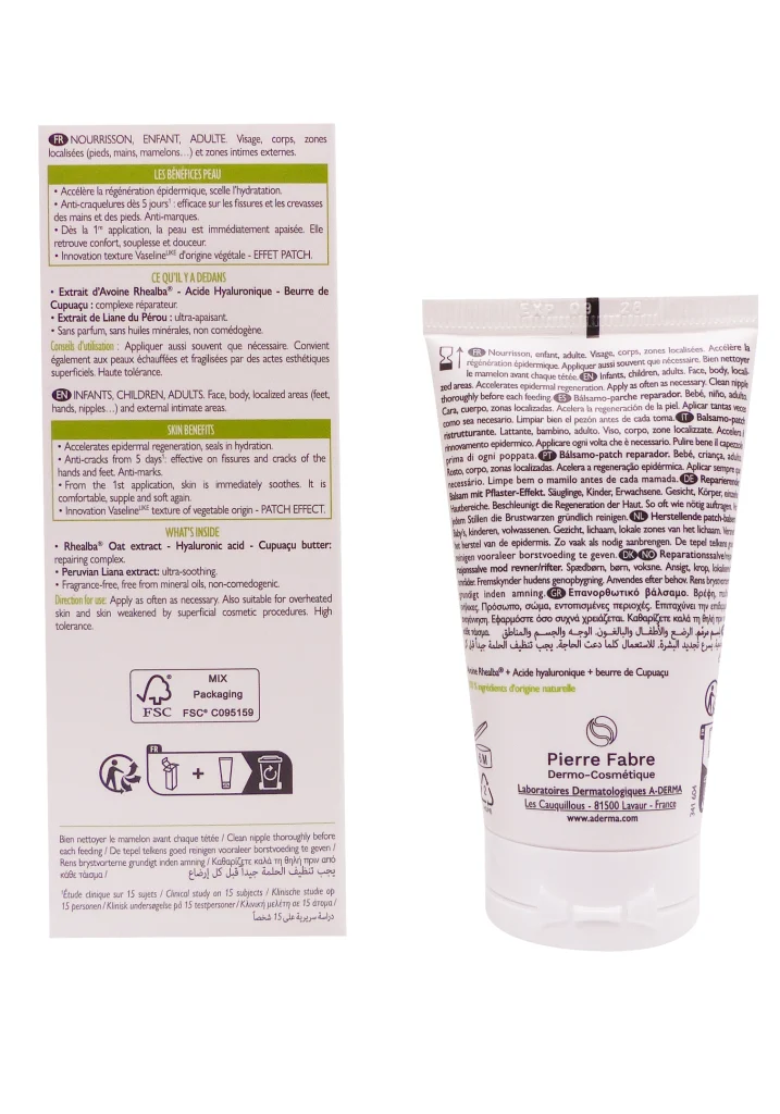 A-DERMA EPITHELIALE A.H. BAUME REPARATEUR 50G 3 dos creme epitheliale ha