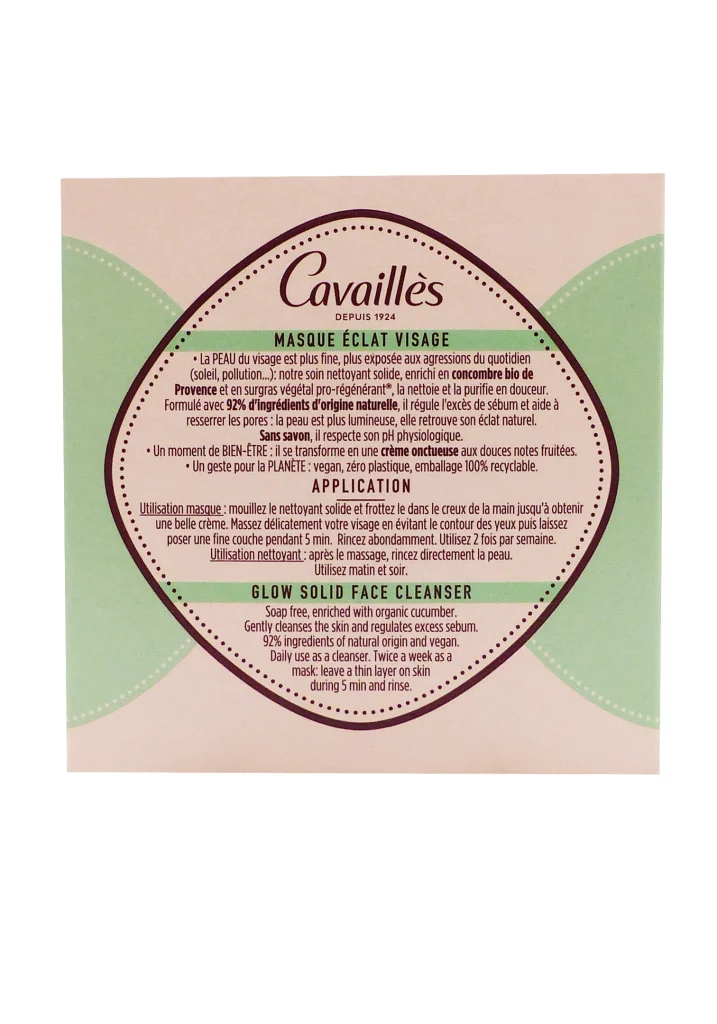 ROGE CAVAILLES MASQUE ECLAT SOLIDE VISAGE 70G (VERT) 3 cavailles dos masque eclat