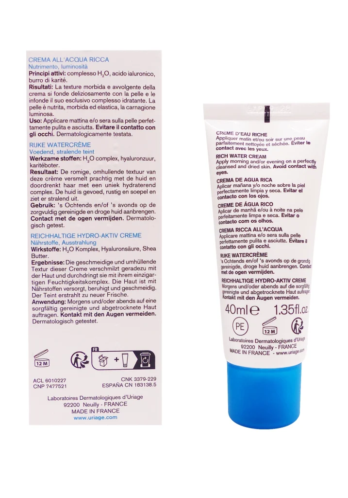 URIAGE CREME D'EAU RICHE 40ML 3 creme riche uriage 40 ml