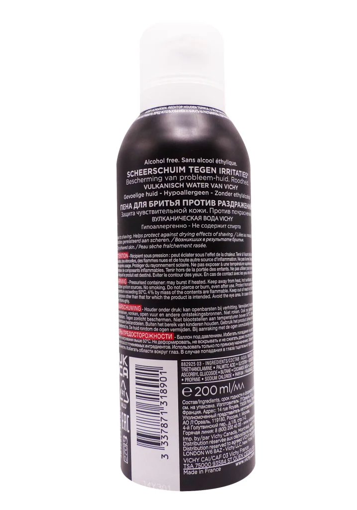 VICHY HOMME SENSI SHAVE MOUSSE DE RASAGE ANTI-IRRITATION 200ML 3 dos 200 ml