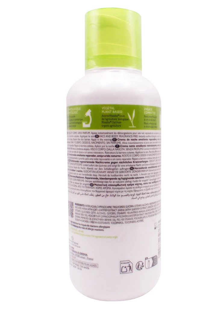 A-DERMA EXOMEGA CREME NUIT 400ML 3 dos aderma creme nuit