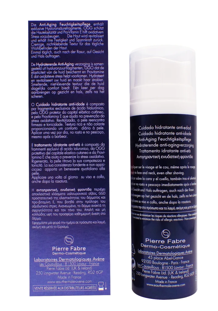 AVENE SOIN HYDRATANT ANTI-ÂGE 50ML 3 dos anti age avene