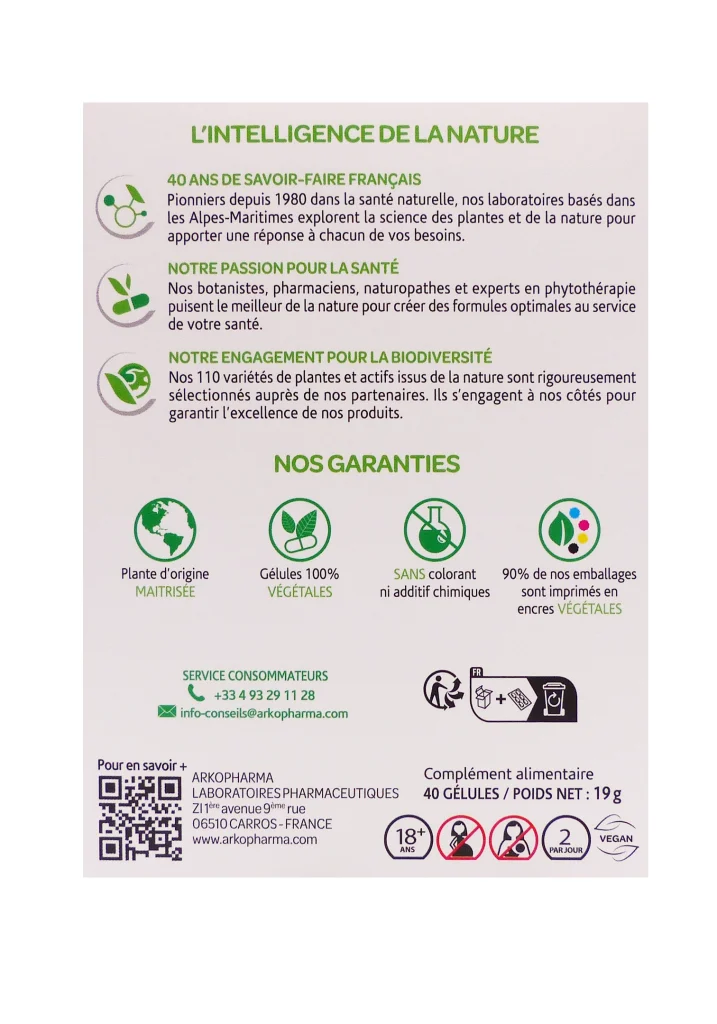 ARKOGELULES COMPLEX FLEXIBILITE & MOBILITE ARTICULAIRE 40 GELULES 3 dos arko