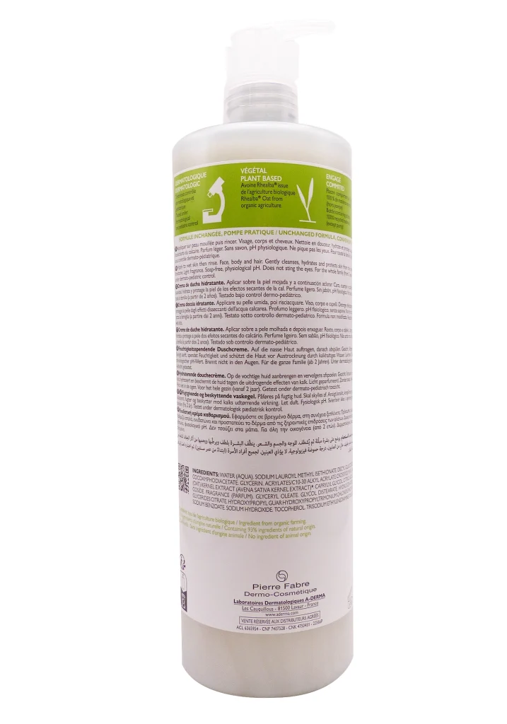 A-DERMA CREME DE DOUCHE HYDRATANTE 3 EN 1, 750ML 3 dos creme de douche aderma