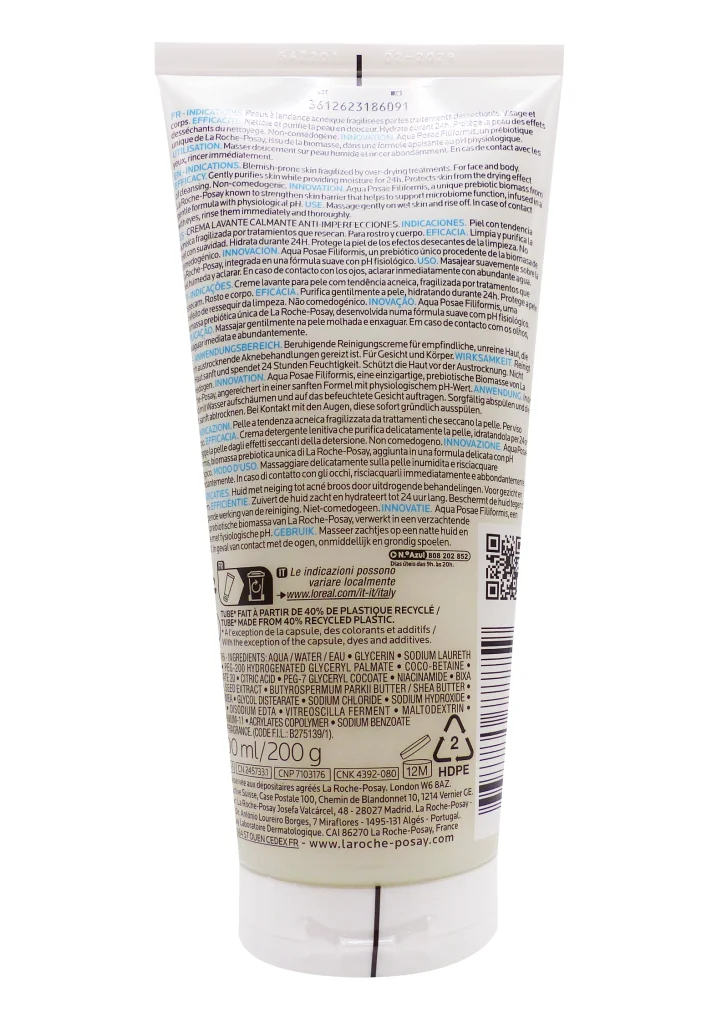 dos effaclar h iso biome 200 ml