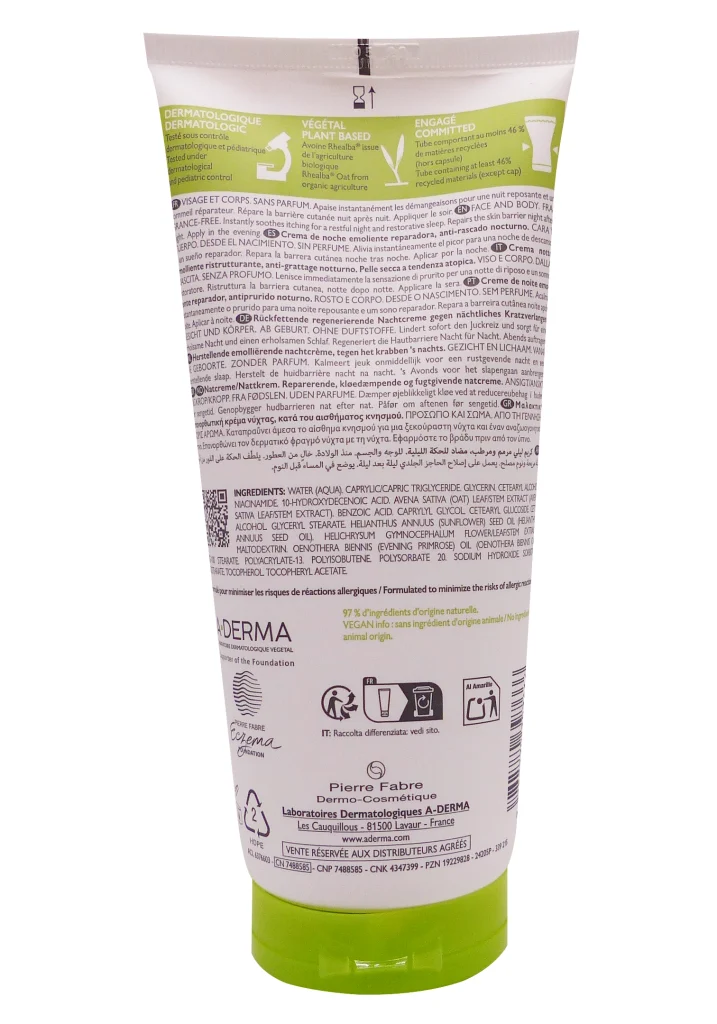 A-DERMA EXOMEGA CREME NUIT 200ML 3 dos exomega baume nuit aderma