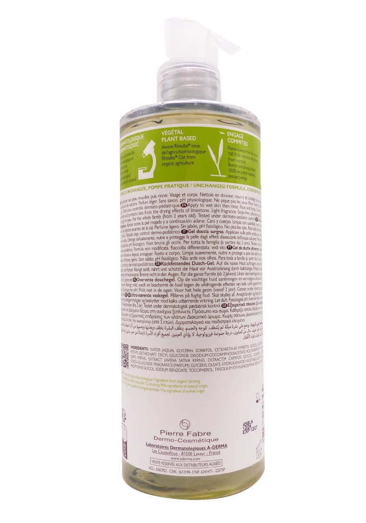 A-DERMA GEL DOUCHE SURGRAS 500ML 3 dos gel 500 ml aderma