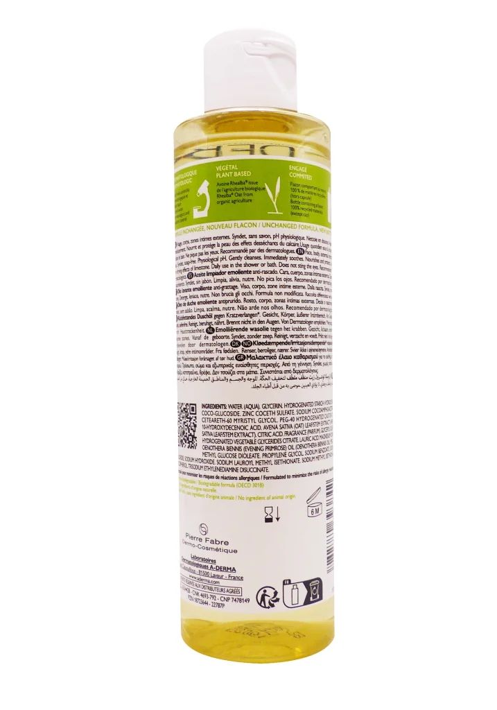 A-DERMA HUILE LAVANTE EMOLLIENTE A-GRATTAGE 200ML 3 dos huile aderma