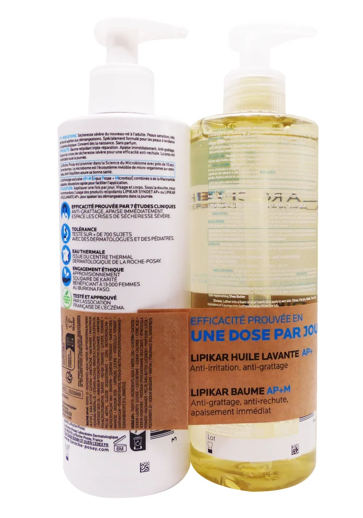 dos huile et baume lot la roche posay