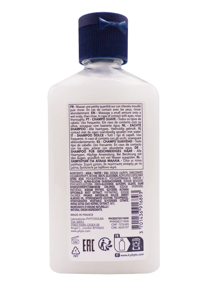 PHYTO SHAMPOOING DOUCEUR 100ML 3 dos shampooing