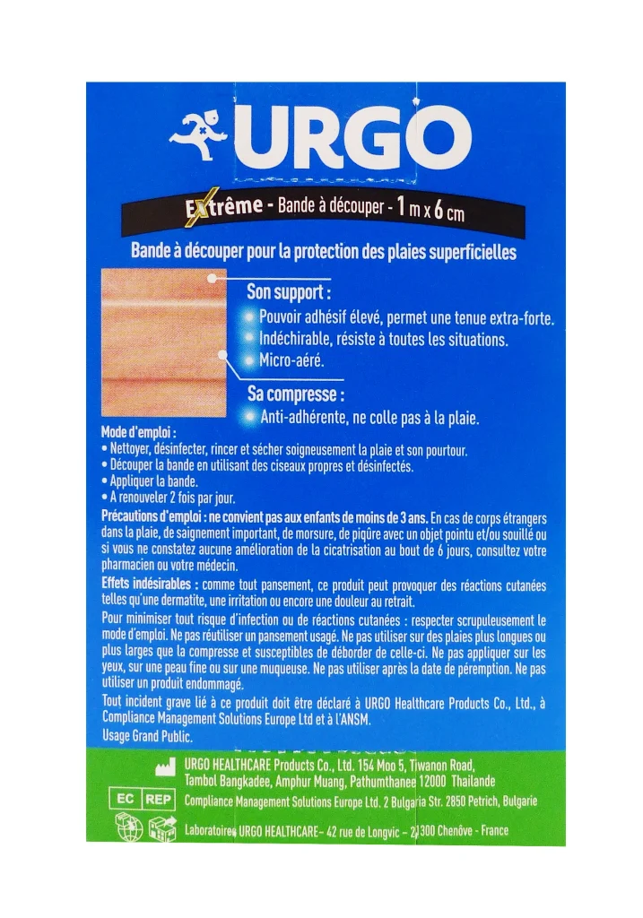 dos urgo extreme