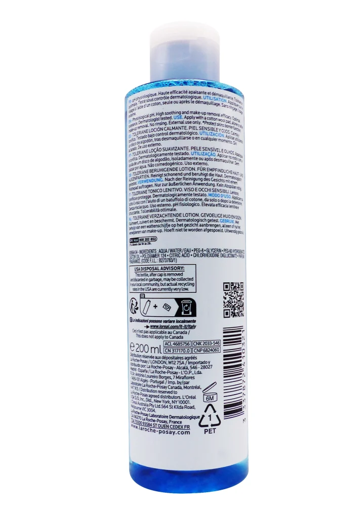 lotion la roche posay dos 200 ml