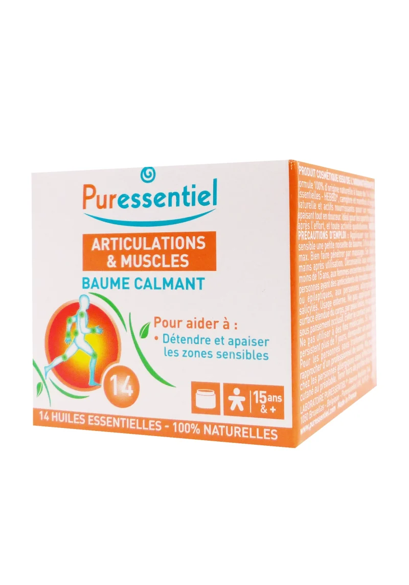 puressentiel