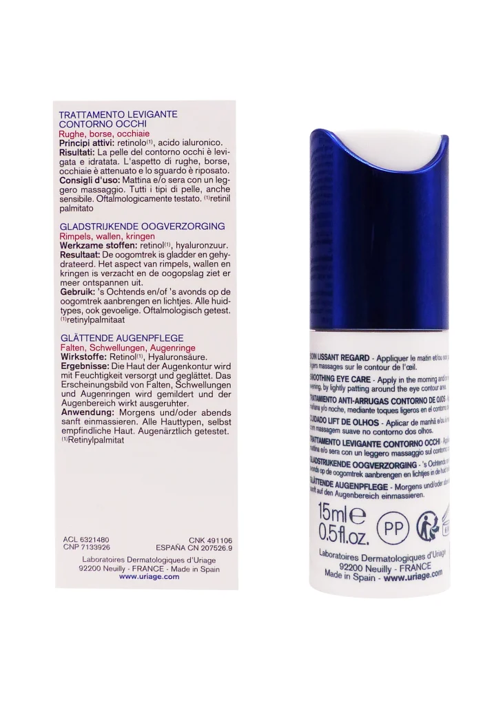 URIAGE AGE LIFT SOIN LISSANT REGARD 15ML 3 soin lissant regard 15 ml