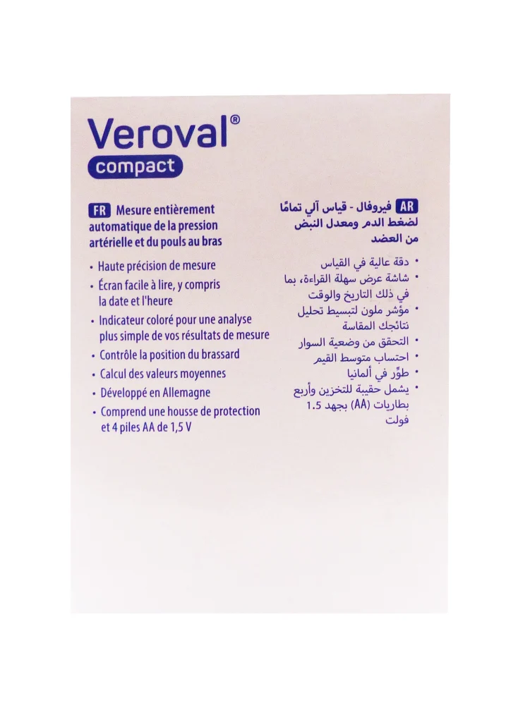 VEROVAL COMPACT TENSIOMETRE DE BRAS 3 veroval compact cote