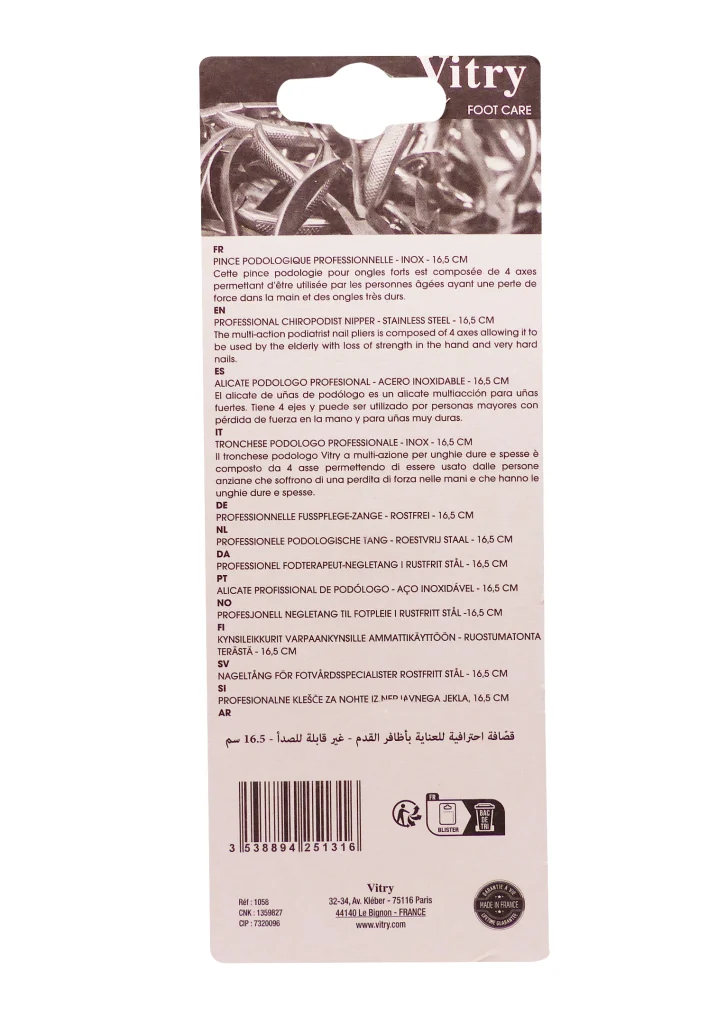 VITRY PINCE PODOLOGIQUE PROFESSIONNELLE 16,5 CM 3 vitry dos pince podologique
