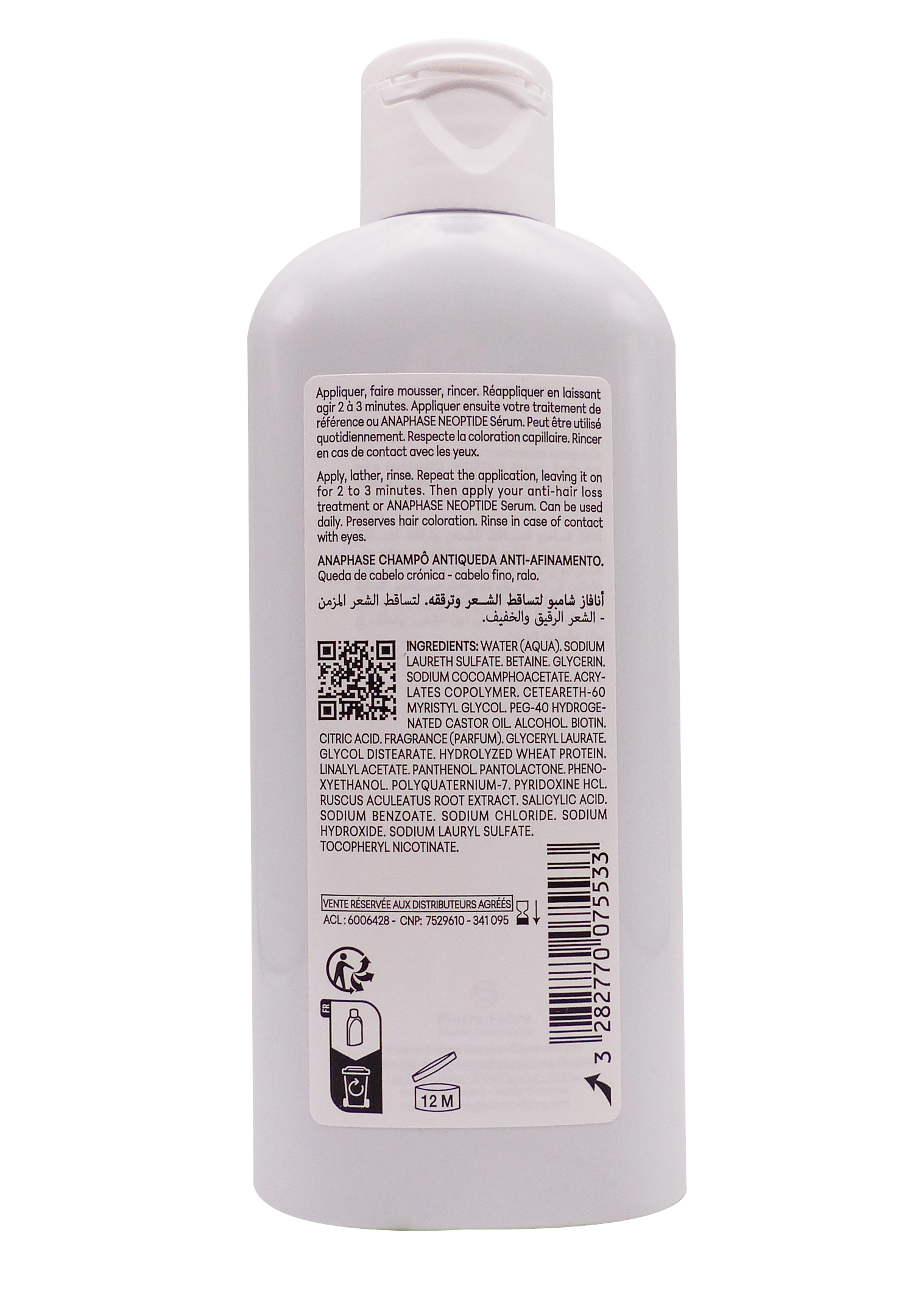 DUCRAY ANAPHASE SHAMPOOING ANTI CHUTE 200ML 3 dos shampooing ducray