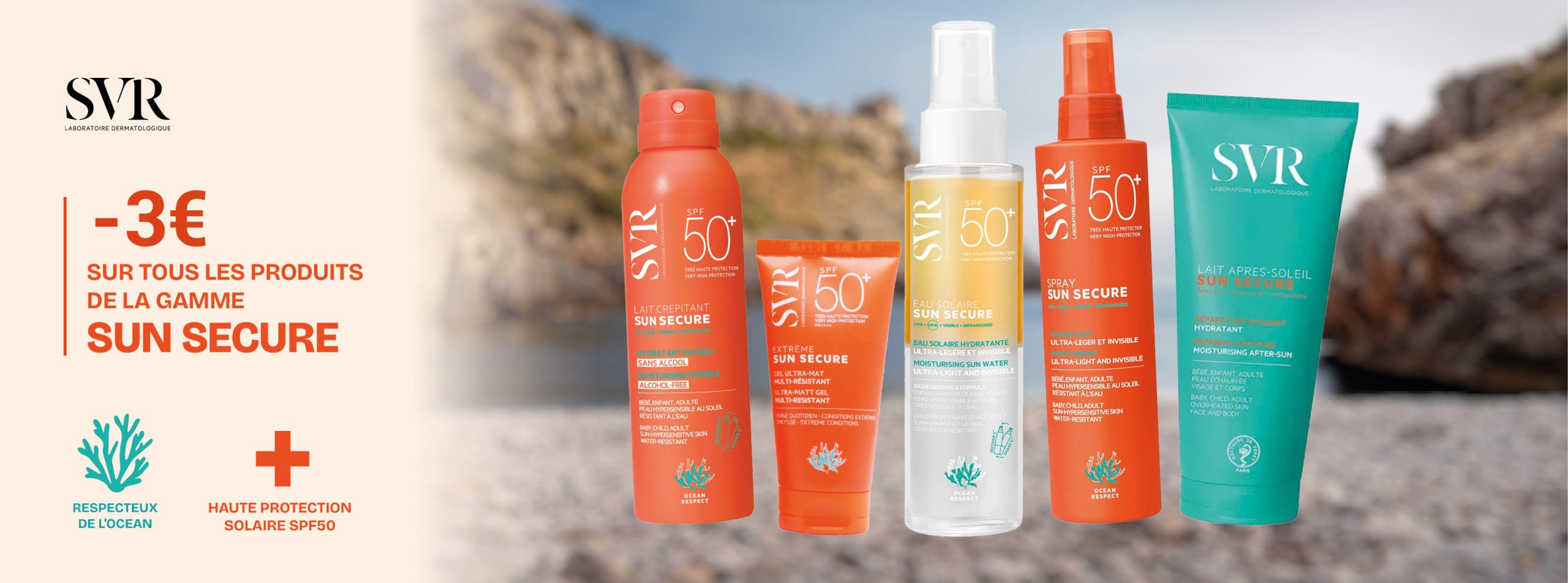 svr sun secure -3€ site