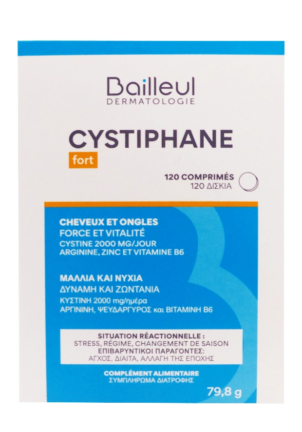 cystiphane fort cheveux et ongles