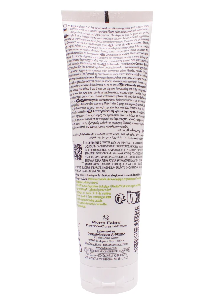 A-DERMA CREME ISOLANTE DERMALIBOUR+ BARRIER 100 ML 4 dos creme barriere aderma