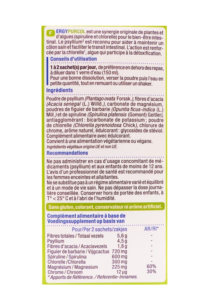 cote ergypurcol
