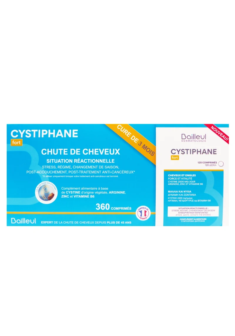 cystiphane cure de 3 mois