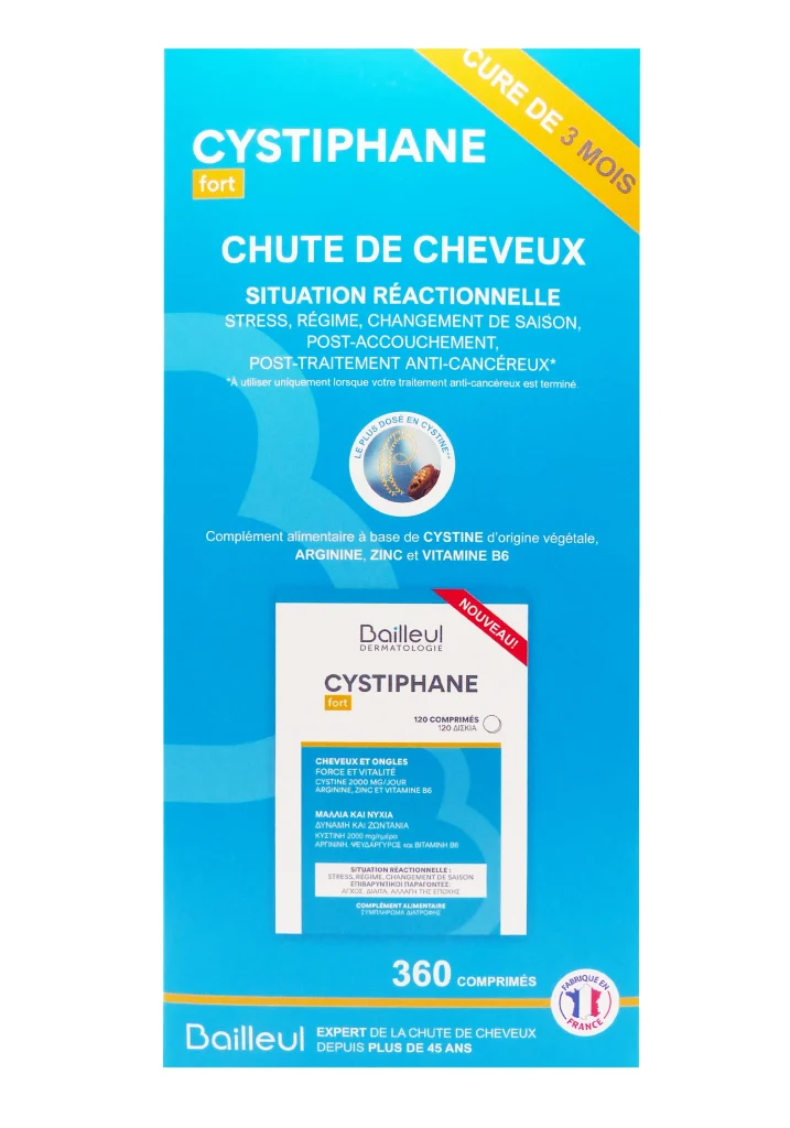 cystiphane fort cure 3 mois