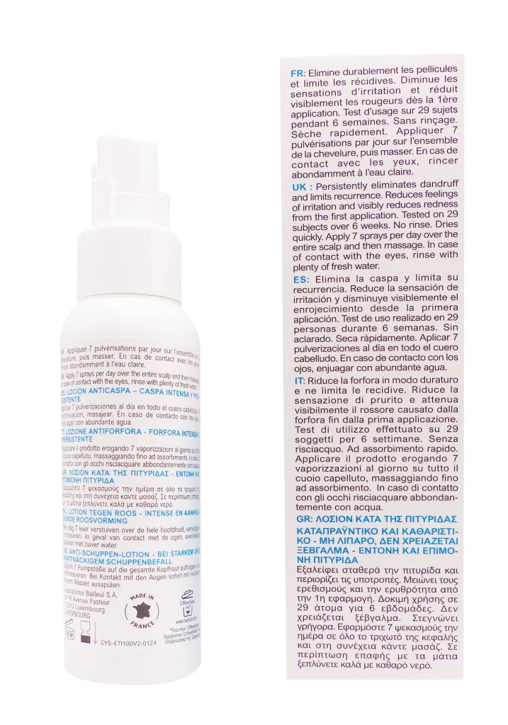 dos lotion cystiphane ds