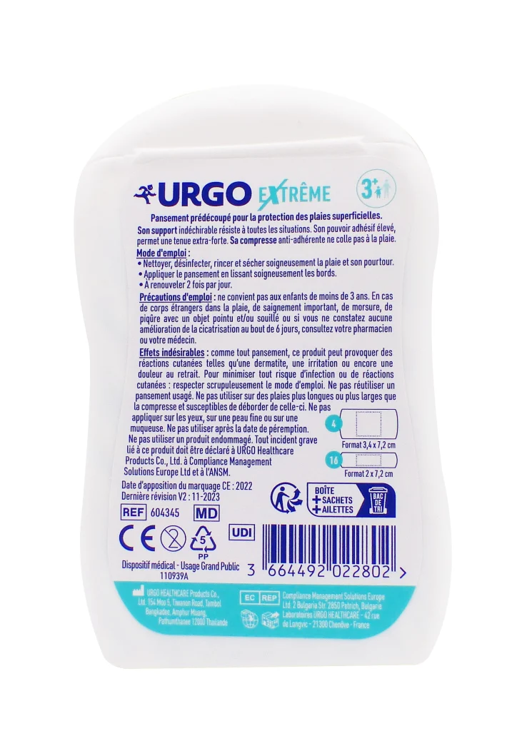 dos urgo extreme
