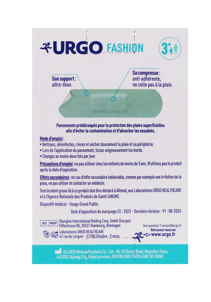 urgo fashion dos