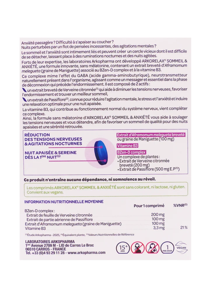 dos arkorelax
